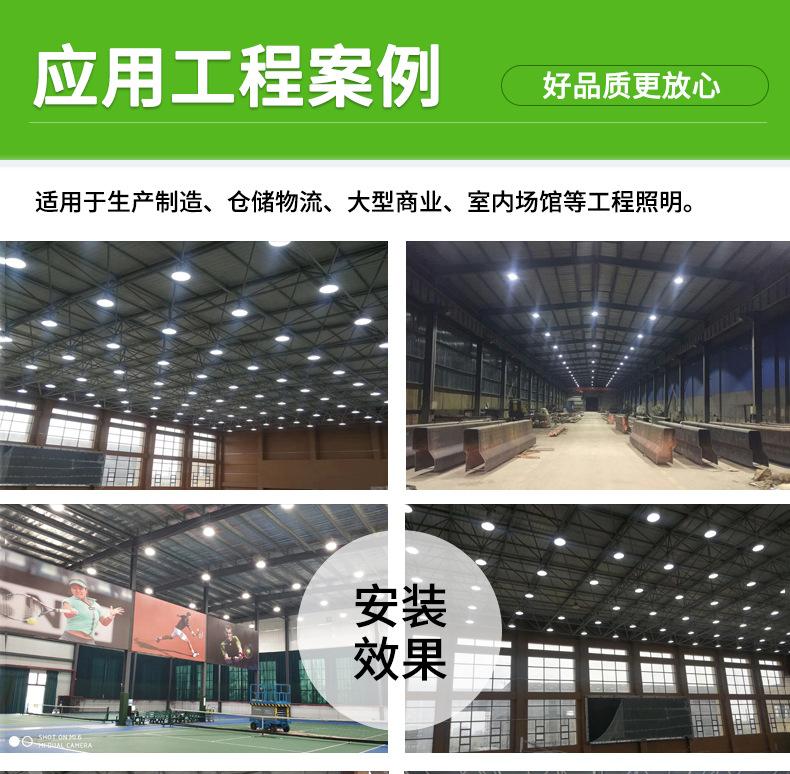 b款4319#详情20_07.jpg