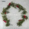 Decoração de Natal de Vime de Pinha Simulada Amazon Transfronteiriça Rattan de Borracha Macia Festa Interna Parede Externa