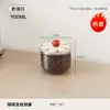 Contenedor sellado para granos de café, grado alimenticio, a prueba de polvo y humedad, con tapa, recipiente grande multifuncional para almacenamiento de granos