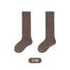 Calcetines para niños para primavera y otoño, calcetines de media pantorrilla para niños y niñas, calcetines largos elegantes estilo coreano para bebé, calcetines de algodón para niños pequeños, color liso