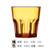 Vaso de cerveza de plástico acrílico transparente, anticaídas, para vino, octogonal, para bar, KTV, comercial