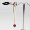 S925 Línea Tremella Aretes de Borla para Mujer Aretes Cortos Largos Aretes Estilo Coreano Moda Aretes Elegantes