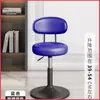Taburete de bar con altura y respaldo ajustables, silla de bar moderna minimalista, taburete alto giratorio para mostrador de caja, taburete para barra de bar