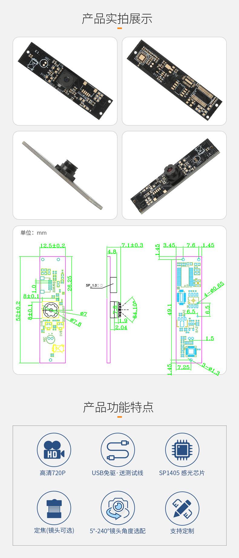 QQSJ-8907-详情_02.jpg