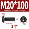 Grado 10.9 Tornillo de cabeza redonda con hexágono interior Tornillo de cabeza redonda Tornillo de cabeza redonda M2M3M4M5M6M8M10M12M16M20