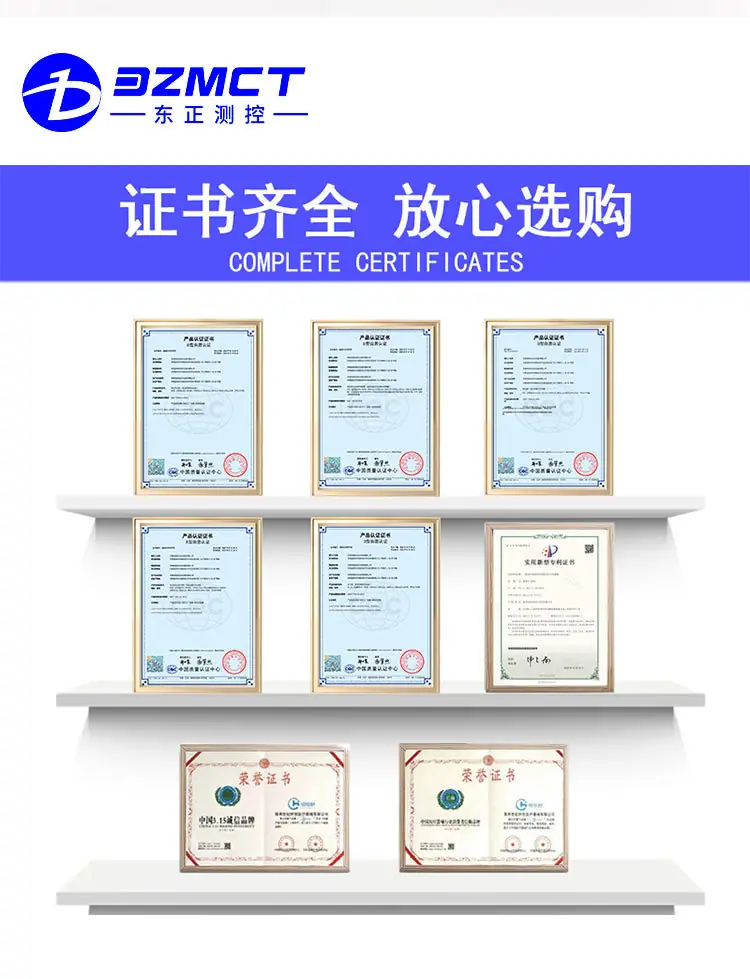变频柜详情_08
