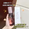 Peachjo+ Caviar Rosa Branca Óleo Essencial para Cuidados com o Cabelo Spray Perfumado Suaviza Cabelos Secos e Armados, Deixa-os Macios e Perfumados