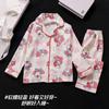 Pijama Infantil Feminina Primavera e Outono Algodão Nuvem Manga Longa Calças Conjunto Fofo Desenho Animado Doce Roupas de Casa para Crianças Médias e Grandes