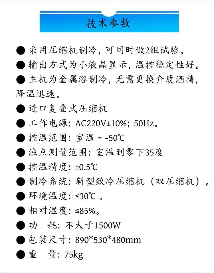 SHG113B-Z  参数