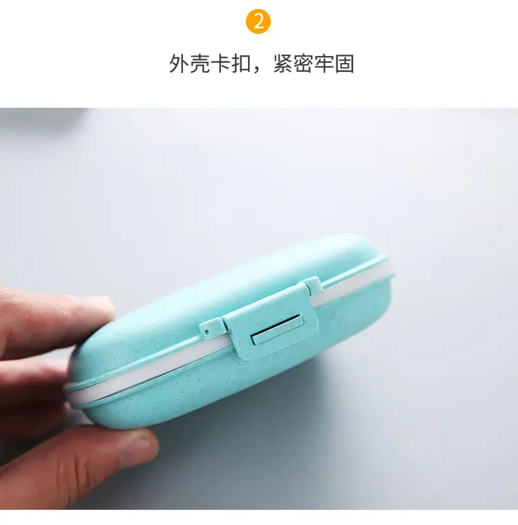 第二套_04