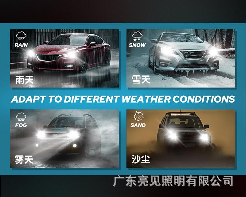M9PRO新品详情_18.jpg