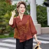 Blusa de Chiffon com Mangas Três Quartos para Mulheres de Meia-Idade e Idosas, Novo Verão 2026 Slim Fit Novo Estilo Chinês Estilo Nacional Conjunto de Tops