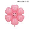 Estilo Ins Cara Sonriente Crisantemo Globo de Película de Aluminio Margarita Plumeria Blanca Fiesta de Cumpleaños Infantil Accesorios para Fotos Transfronterizo