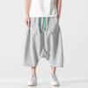 Verano 2025 Talla Grande Estilo Japonés Estilo Hong Kong Pantalones Capri Casuales Holgados Entrepierna Baja Pantalones de Pierna Recta Pantalones de Pierna Ancha Pantalones Capri para Hombre