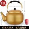 Olla de Aluminio Amarilla Tetera de Aluminio Tetera de Aluminio Olla para Vino de Arroz Estilo Coreano Olla para Vino Hogareña Gran Capacidad Gas Gas Olla Caliente