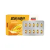 Lubricante Farmacéutico Hecho en Macao para Zonas Íntimas, Diseñado para Mujeres y Parejas, Específicamente para la Mejora del Orgasmo y el Tratamiento de la Frigidez Sexual