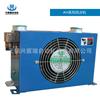 Enfriador de Aire Ah0607T-Ca110 -Ca220 Enfriador de Aire Hidráulico Ah0607T-Ca1 Ca2 Cd1