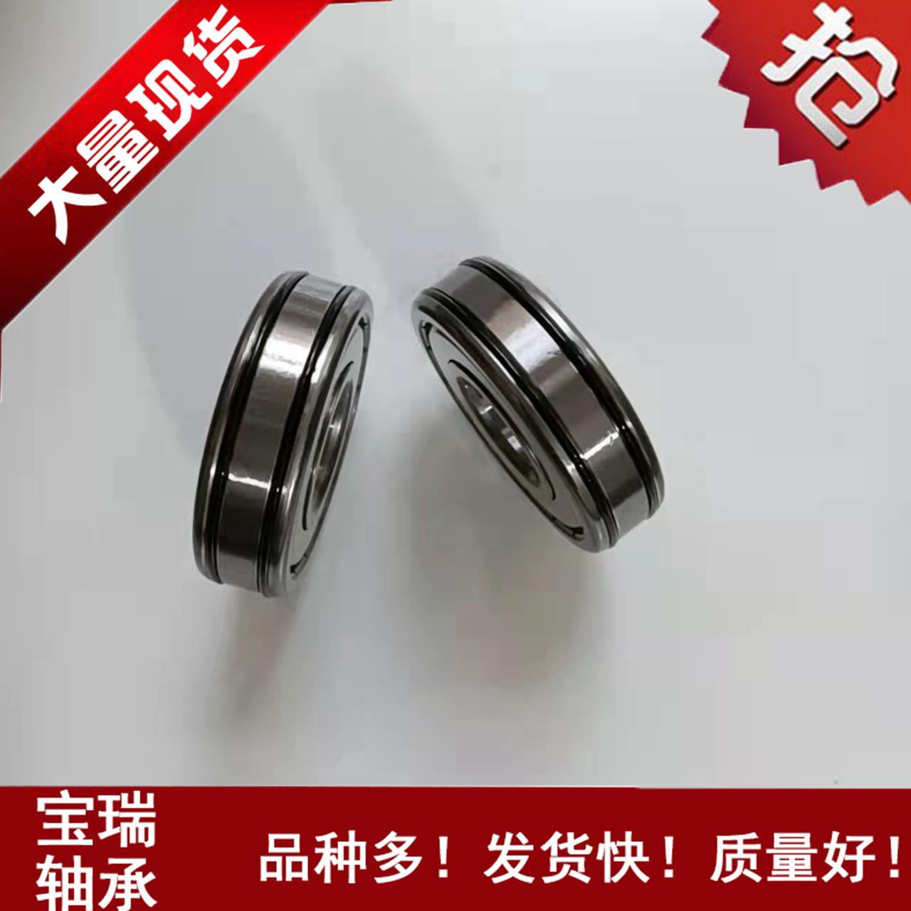 6203带止动环双卡槽轴承主3
