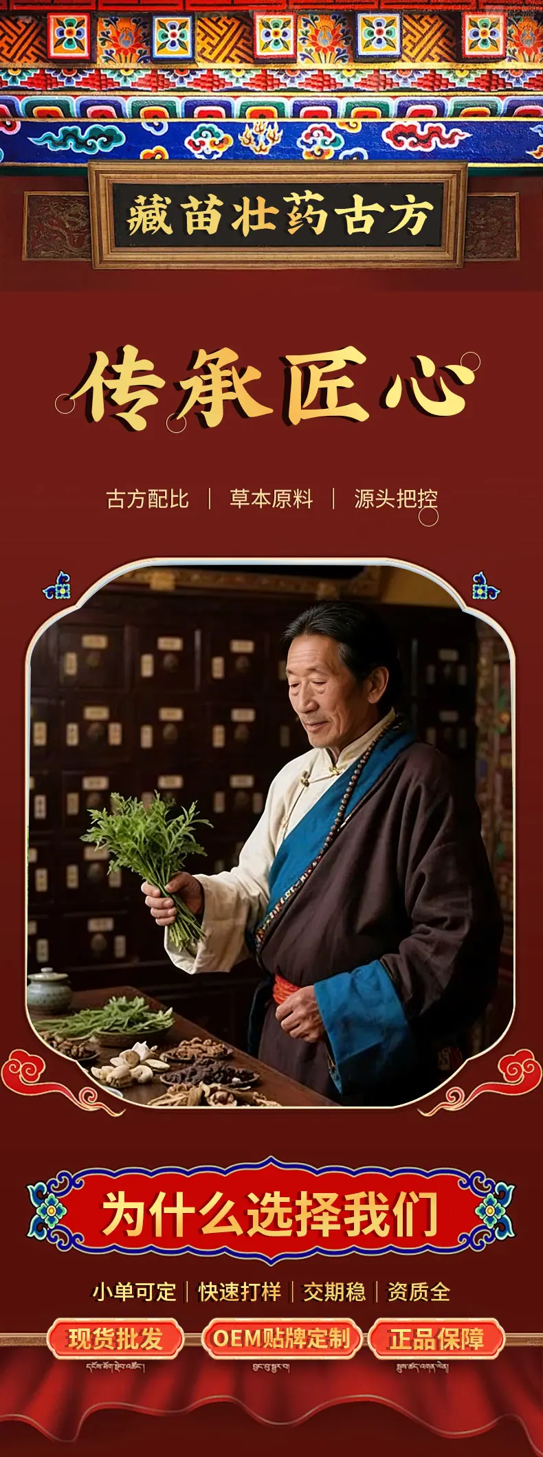 详情页_02