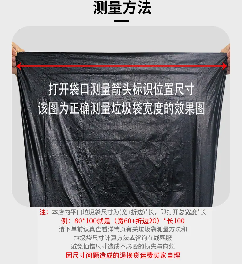 新红色详情222_19.jpg