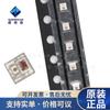 Lámpara LED tricolor con diodo RGB, programable, integrada, WS2812E-1313 SMD1313 original