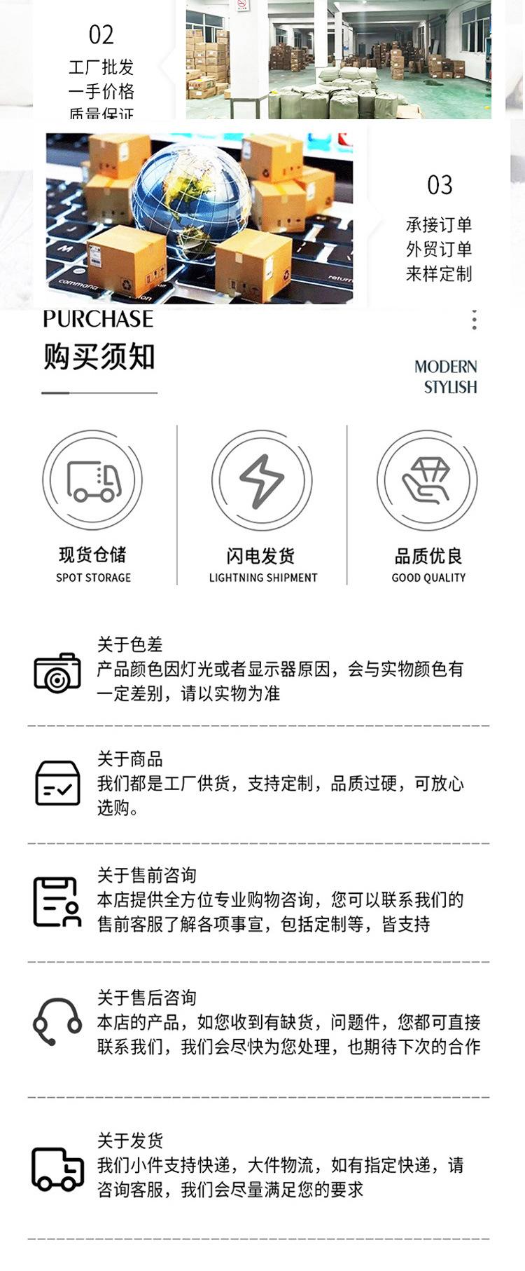 详情图-拷贝-3_10.jpg