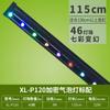 Luz LED para acuario de tamaño pequeño y mediano, con burbujas, para buceo, color azul, destello lento, con burbujas de aireación.