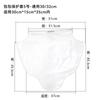 L-121 É Adequado para Bolsas Kelly da Marca H Herbag, Capa Protetora à Prova de Poeira, Armazenamento Transparente de PVC à Prova d'Água e de Umidade