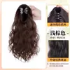 Peluca de Cola de Caballo para Mujer, Permanente Nube, Cola de Caballo, Popular Cabello Artificial Corto de Onda de Agua, Cola de Caballo Alta Natural