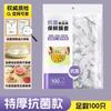 Cubierta de Film Adherente de Grado Alimenticio Antibacteriana Desechable Bolsa para Conservar la Frescura con Elástico Hogar Sobras Condón Tazón y Plato Cocina