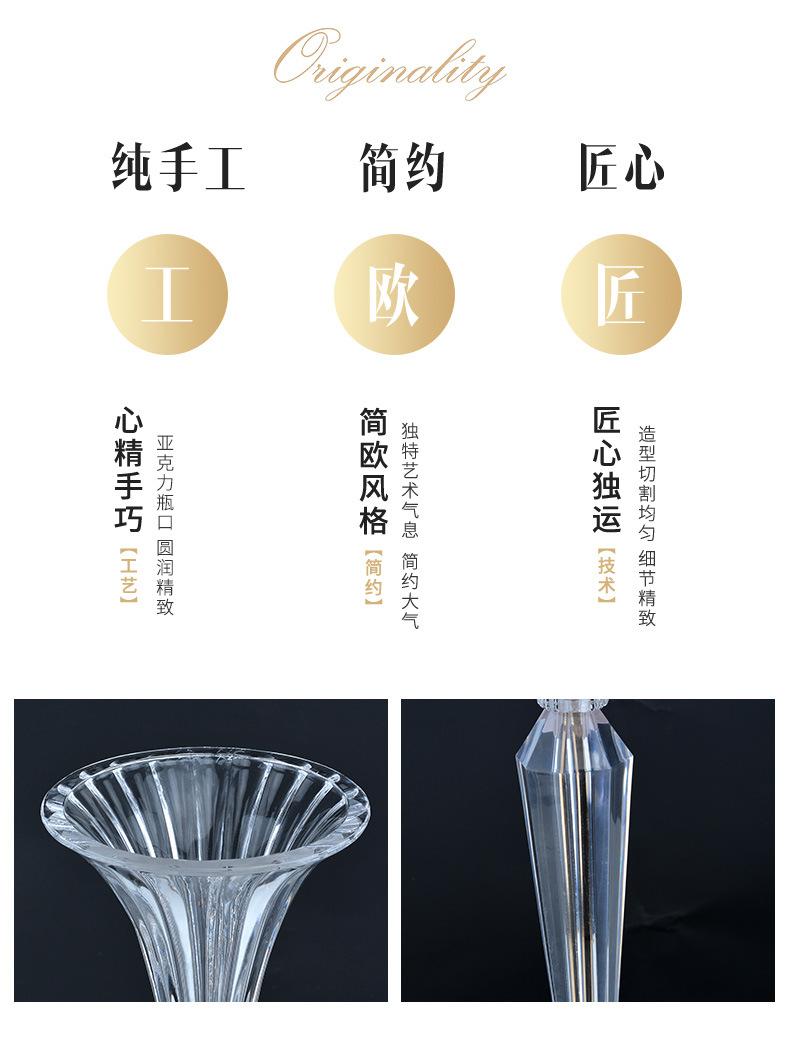 详情_04.jpg