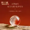 Ágata Roja del Sur Natural Cuentas Sueltas Cuentas Redondas Tipo Hielo Flor Flotante de Hielo Lichi Cereza Congelada Roja Pulsera Pulsera DIY Cuentas Espaciadoras
