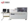 Fabricantes de Dongguan Máquina de Prueba de Torsión de Par Máquina de Prueba de Torsión de Cable Probador de Resistencia a la Torsión