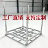 Estanterías de Apilamiento Multicapa de Acero, Estanterías de Apilamiento para Almacén Tipo Tubo, Estanterías para Logística de Telas, Estanterías Galvanizadas de Alta Resistencia para Almacenamiento en Frío