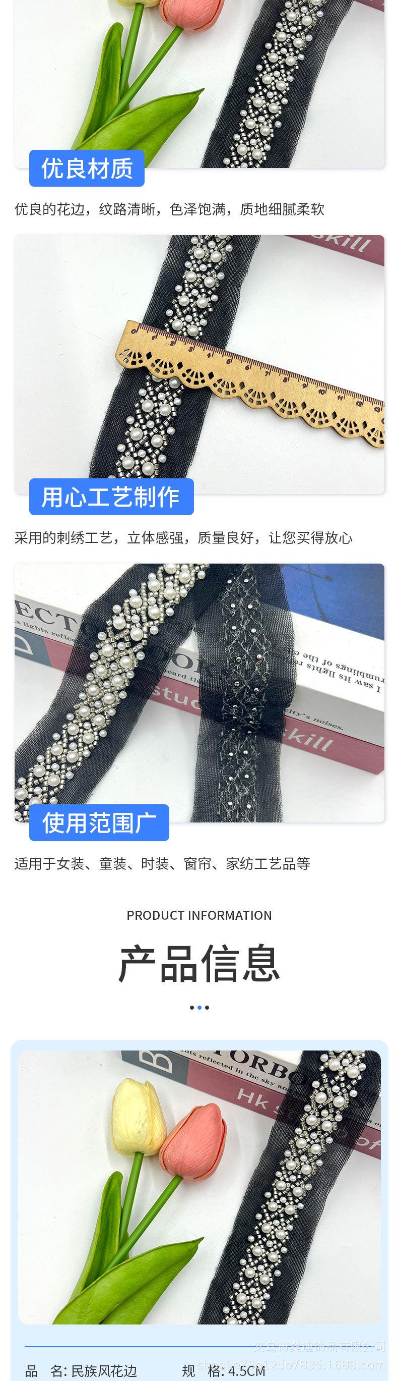 268详情_02.jpg