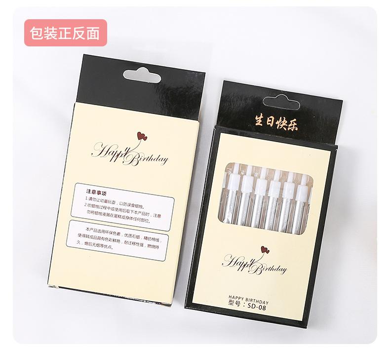 蜡烛 (16).jpg