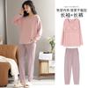 2023 pijamas mulheres outono e inverno novo todo de algodão com almofada peito pullover penteado apertado puro algodão bonito homewear terno lote