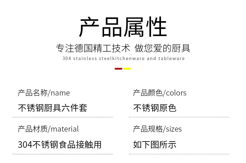 1木纹插柄-拷贝_07.jpg