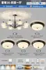 Lustre retrô estilo americano para sala de estar, novo modelo 2026, design de luxo leve italiano, luminária principal de cristal de alta qualidade, conjunto completo para toda a casa