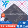 IPB80N04S2H4ATMA2 TO-263 novo original MOSFET FET Canal N 40V