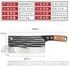 Forja Cuchillo de Cocina Doméstico Cortador de Cocina Cortador de Cocina Especial para Chef Corte de Carne Rebanar Cuchillo para Cortar Huesos Madera Maciza Cuchillo para Picar