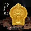 Cinco Budas: Tara Verde, Ksitigarbha, Buda de la Medicina, Maestro del Loto, Dios Amarillo de la Riqueza, Ocho Dioses Guardianes, Adorno de Estatua de Buda de Arcilla Blanca Frotada con Oro