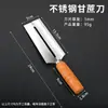 Cuchillo de Fruta de Acero Inoxidable para Cortar Melones y Frutas, Cuchillo para Piña, Cuchillo Portátil para Plátanos para el Hogar, Pelador de Cocina, Práctico