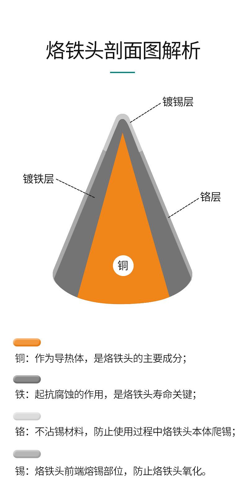 洛铁头_06.jpg