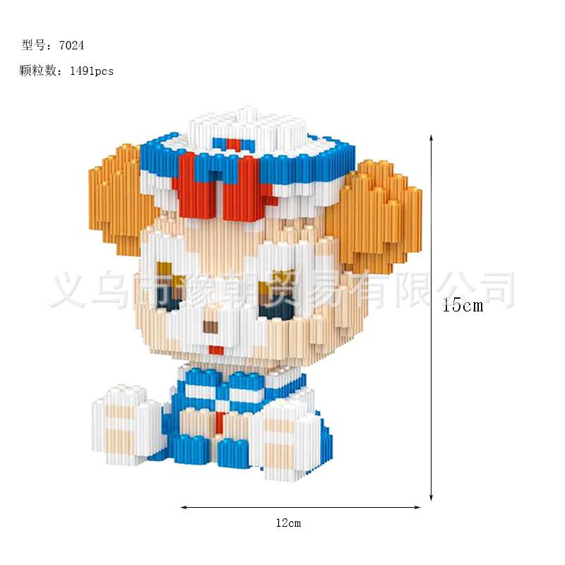 7024