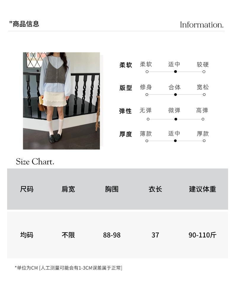 智允尺码信息05.jpg