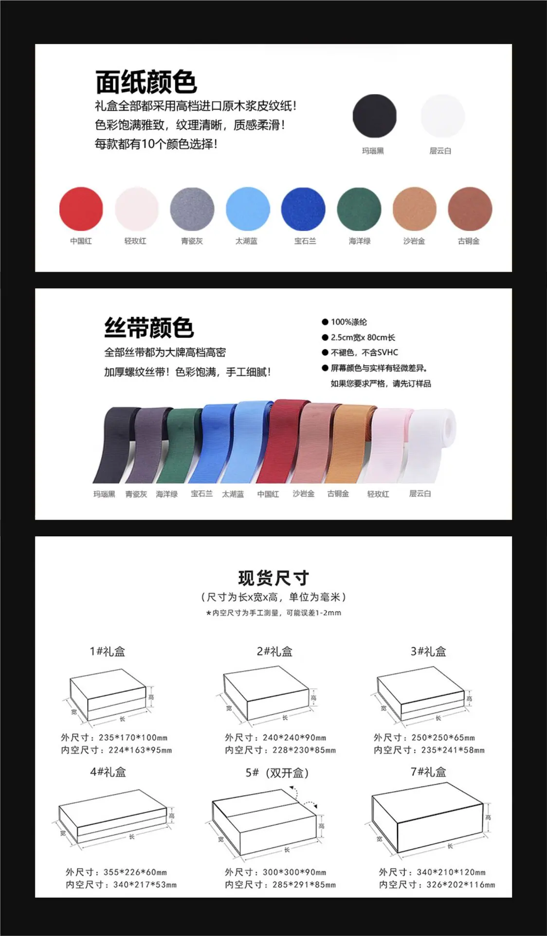 详情5.jpg