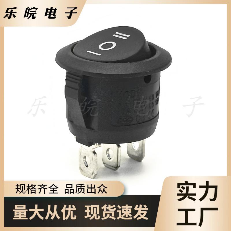 大泽工具_20250928233000