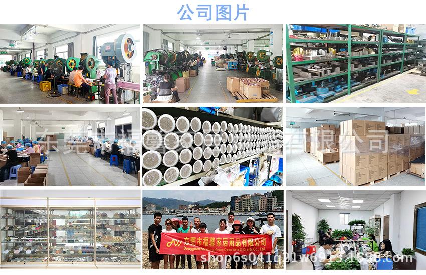 公司图片.png