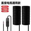 Puños Calefactables Eléctricos USB para Vehículos Eléctricos, Puños Calefactables Recargables, Cubiertas Calefactables Eléctricas para Manillar, Cubiertas Calentadoras de Manillar de Motocicleta a Batería